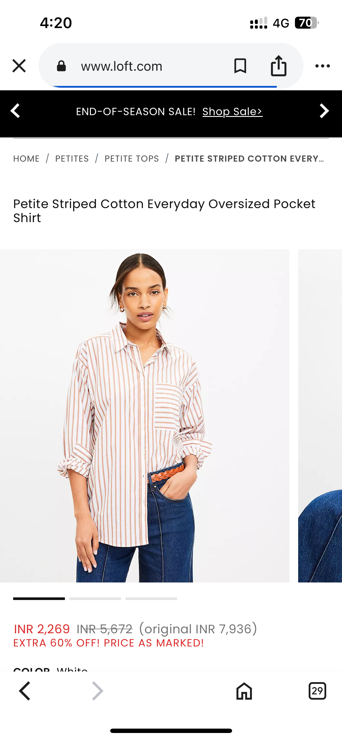 Oversized shirt